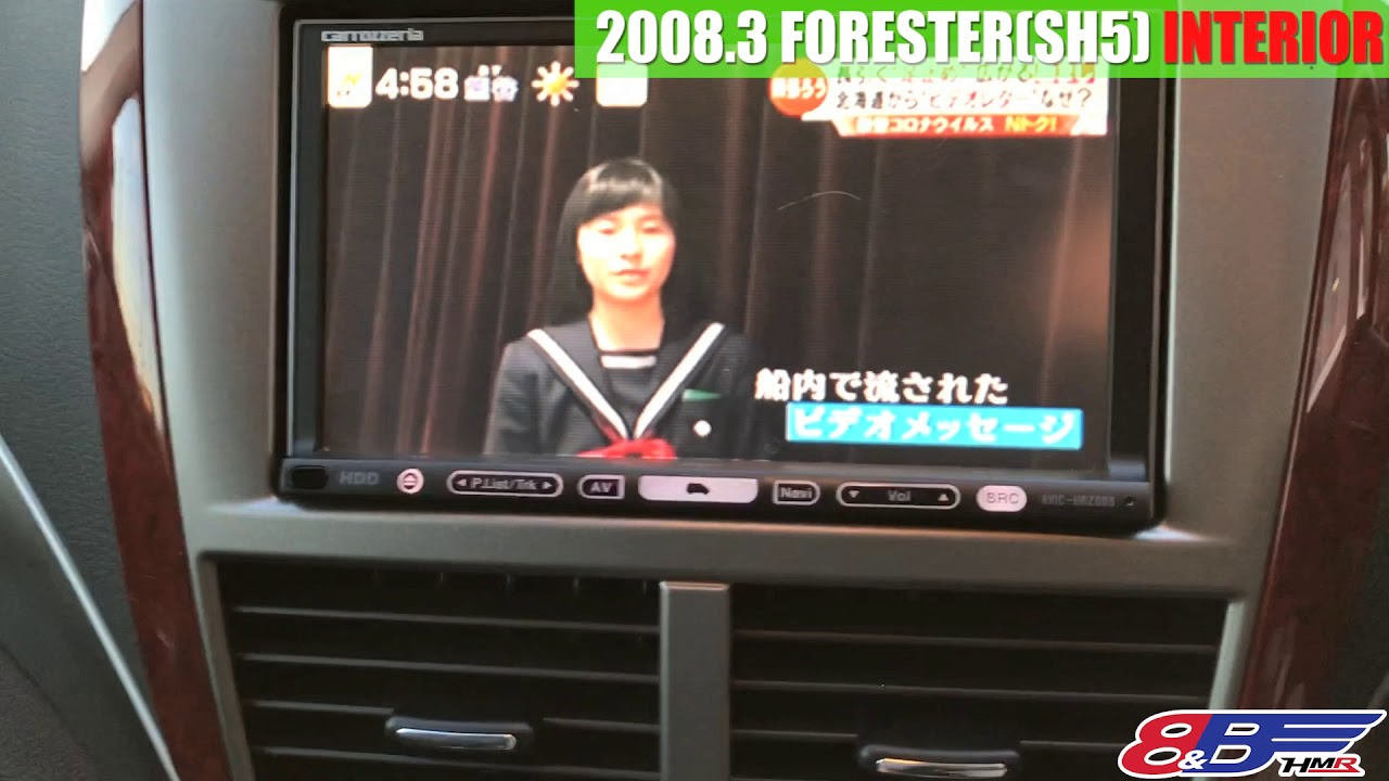 【中古車】フォレスター2.0XS(SH5) 内装編 HDDナビTVバックカメラ