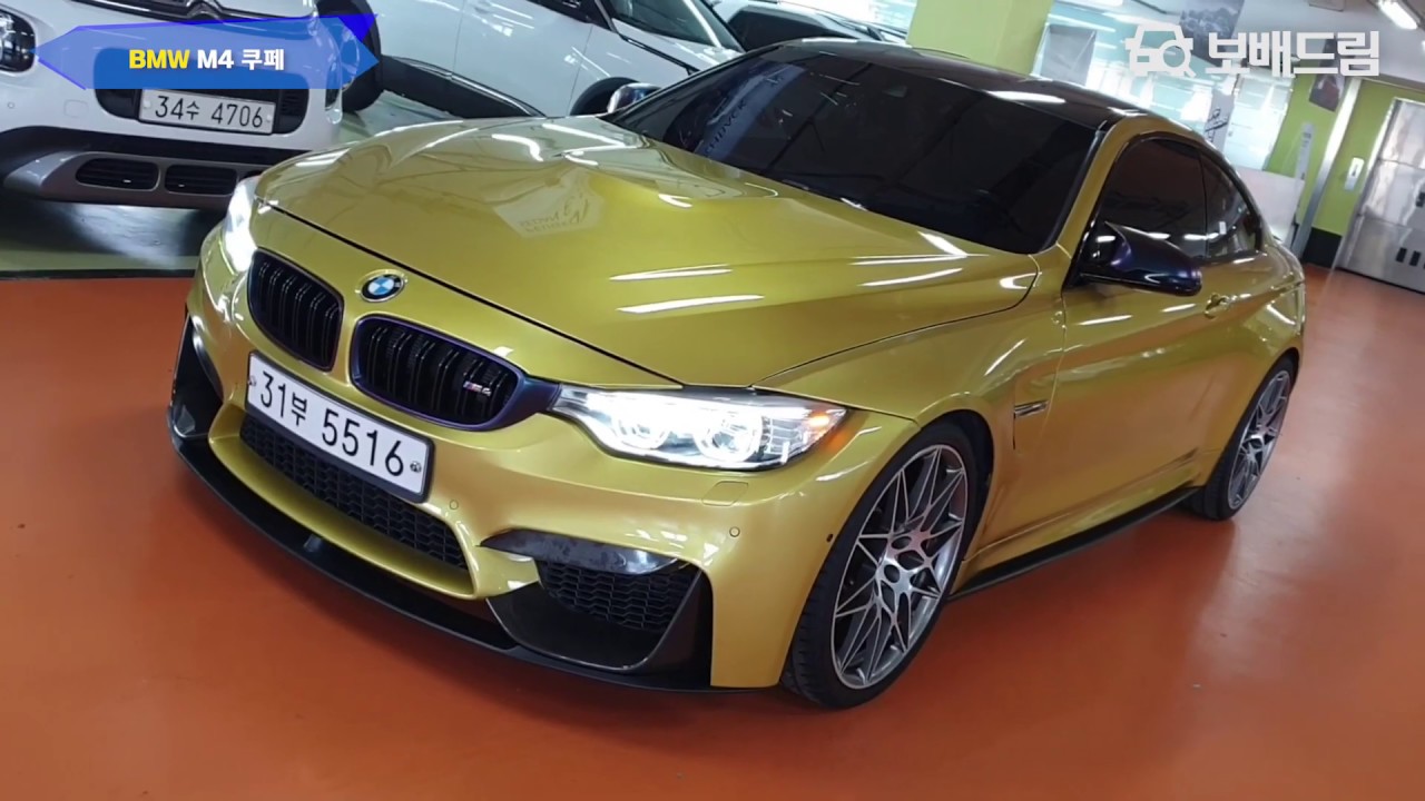 2015 BMW M4 쿠페