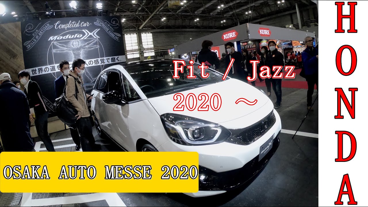新型 ホンダ フィット 2020～ ( HONDA Fit / Jazz 2020～ )