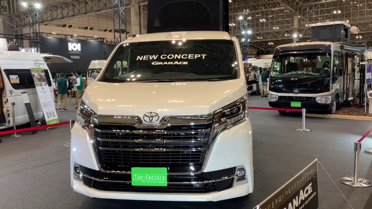 ジャパンキャンピングカーショー2020に行ってトヨタグランエースを見てきました。その他あり。/ JAPAN Camping Car Show 2020 TOYOTA GRANACE etc.