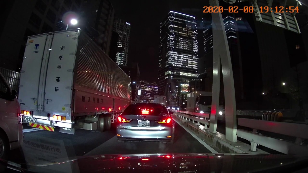 ドライブレコーダー 事故動画 2020/02/08 首都高渋谷線