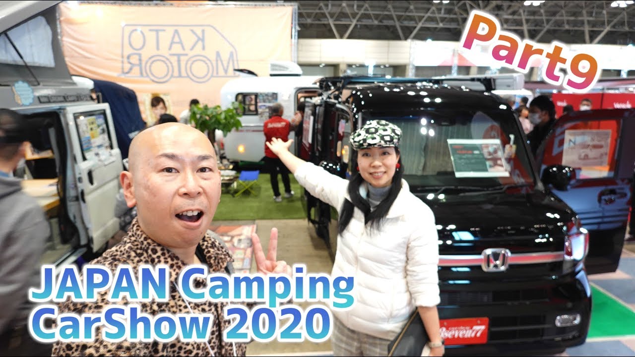 ⑨ジャパンキャンピングカーショー2020｜カトーモーターとカーショップスリーセブンとCRSとオートスピリットとちょいCamとマックレーとTGlobe