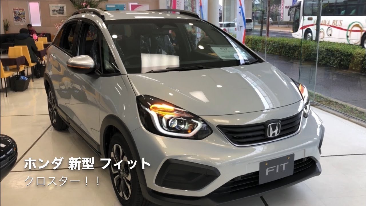 ホンダ 新型 フィット クロスター！！外装、内装チェック〜！！このグレードだけ幅が広くて3ナンバー！！プレミアムサンライトホワイトパール