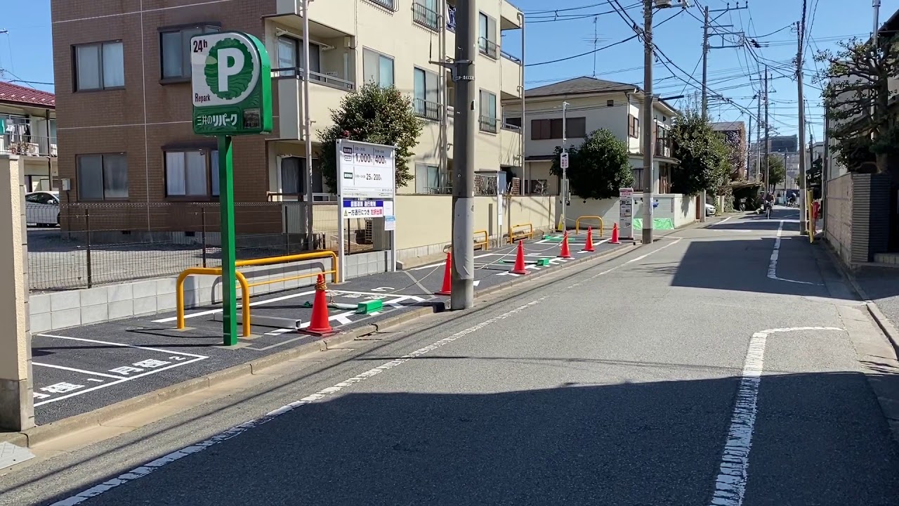 杉並区高井戸東4丁目バイク駐車場