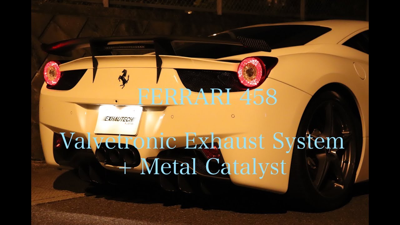 フェラーリ458 イタリア エキゾテックjp可変バルブマフラー+メタルキャタライザー エキゾーストシステムサウンド
