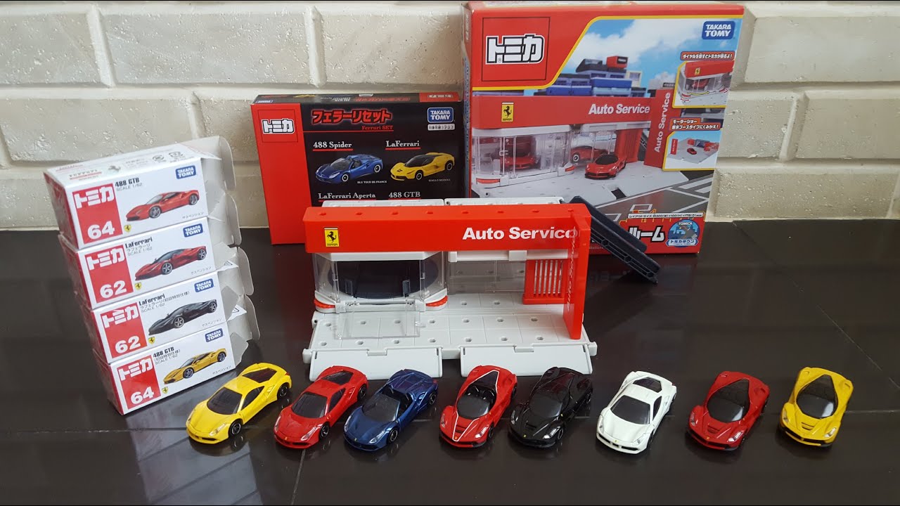 トミカギフト フェラーリセット 全４種 フェラーリ ショールーム 488Spider・LaFerrari Aperta・488 GTB Tomica フェラーリ 初回特別仕様 토미카페라리세트 언박싱