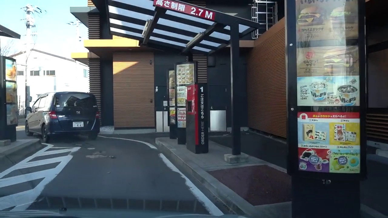 【4K】マクドナルド沖野ドライブスルー 平面駐車場(入庫⇒出庫)マック駐車場。宮城県仙台市。McDonald’s Drive Through