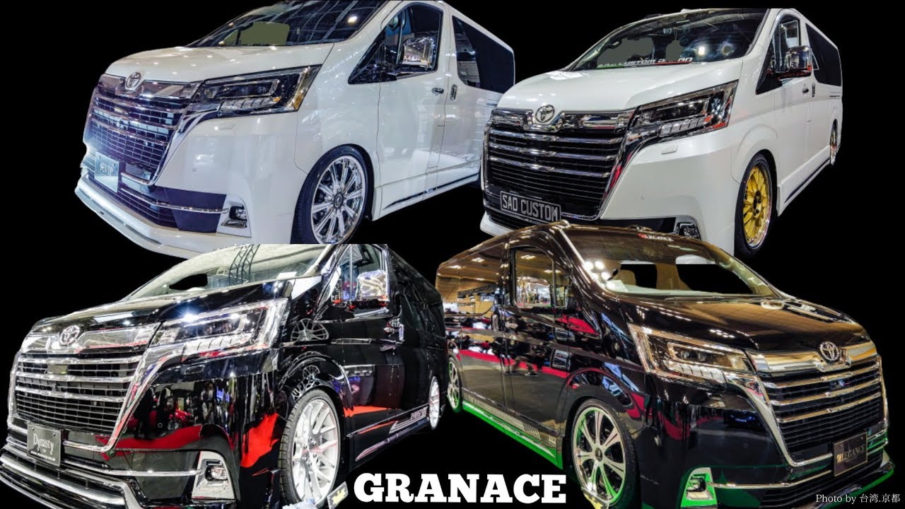 (4K)4 TOYOTA GRANACE modified グランエース カスタム 4台 – OSAKA AUTO MESSE 2020
