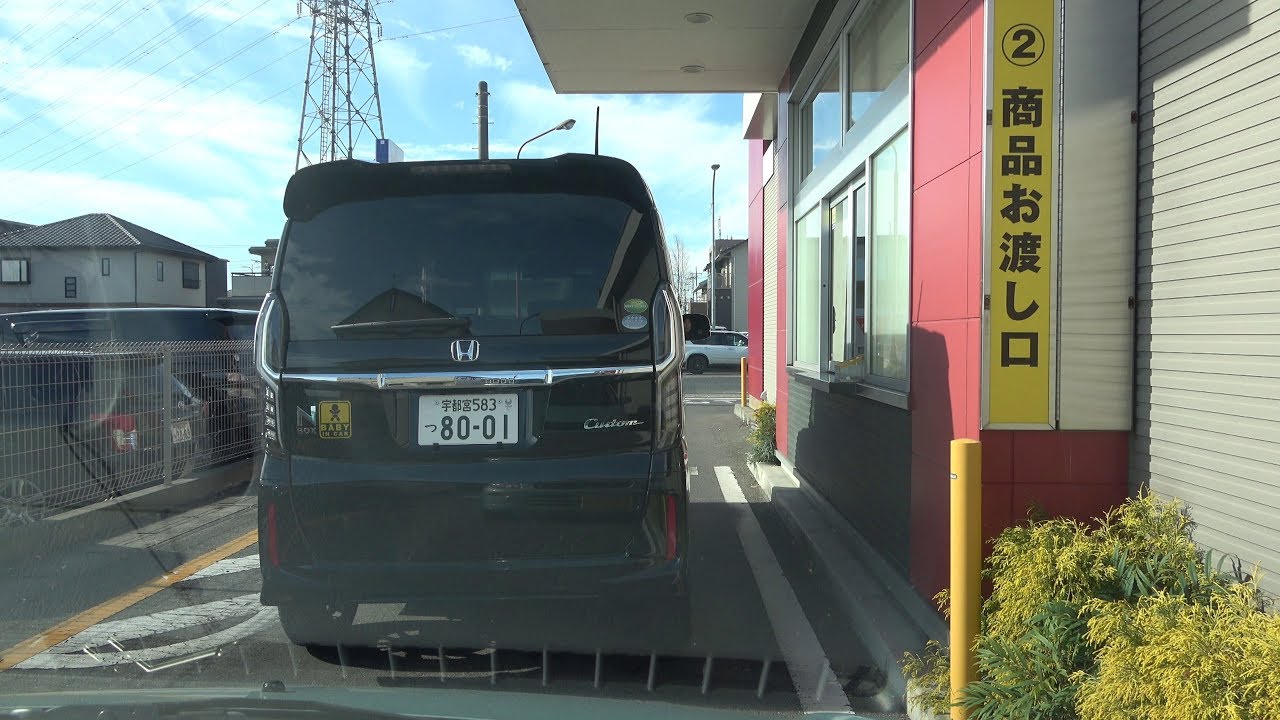 【4K】マクドナルド4号線宇都宮泉が丘店ドライブスルー平面駐車場(入庫⇒出庫)★栃木県宇都宮市【車載動画】マック駐車場　McDonald’s Drive Through【Dashcam】