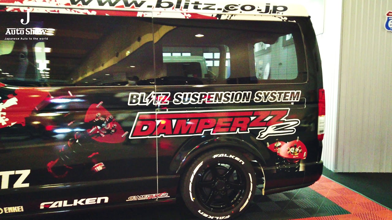 (4K)BLITZ TOYOTA 200 HIACE DAMPER ZZ-R ブリッツ ハイエースカスタム 全長調整式サスペンションキット – OSAKA AUTO MESSE 2020