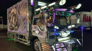 【トラック】【デコトラ】573 アートフレンド製デコトラ　ナイトシーン