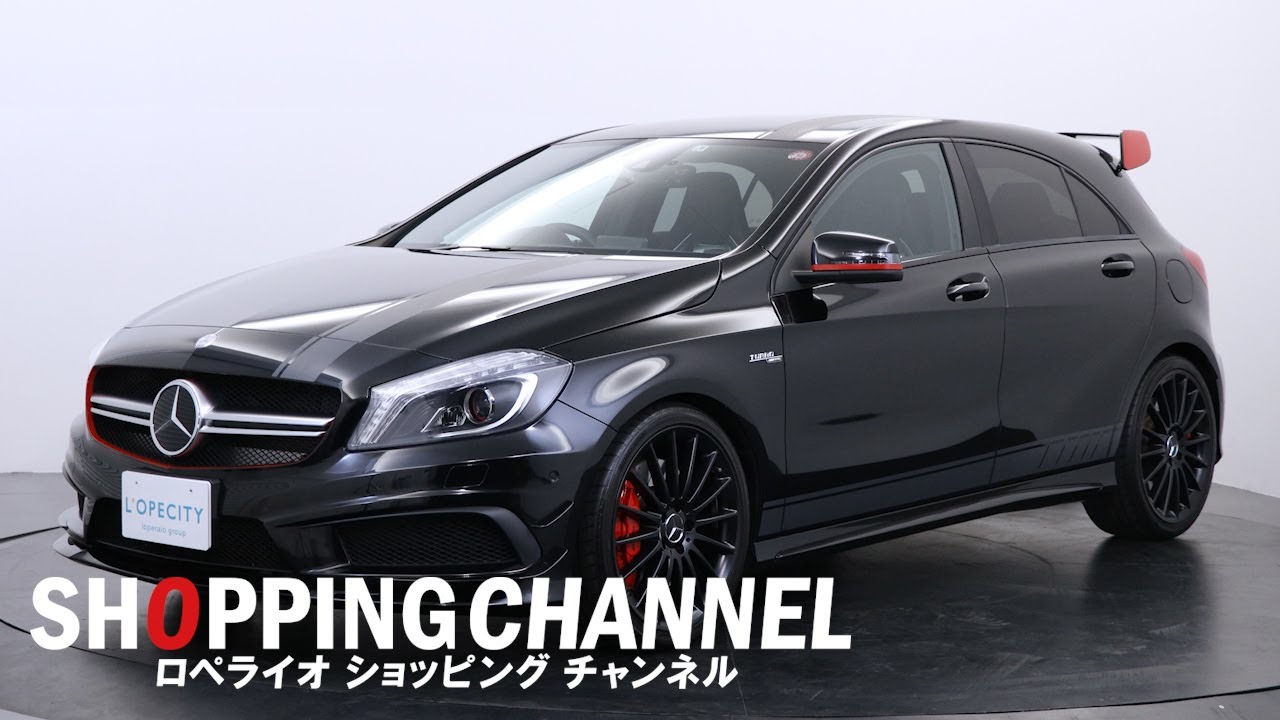 メルセデスベンツ A45 AMG 4マチック エディション1 2013年式