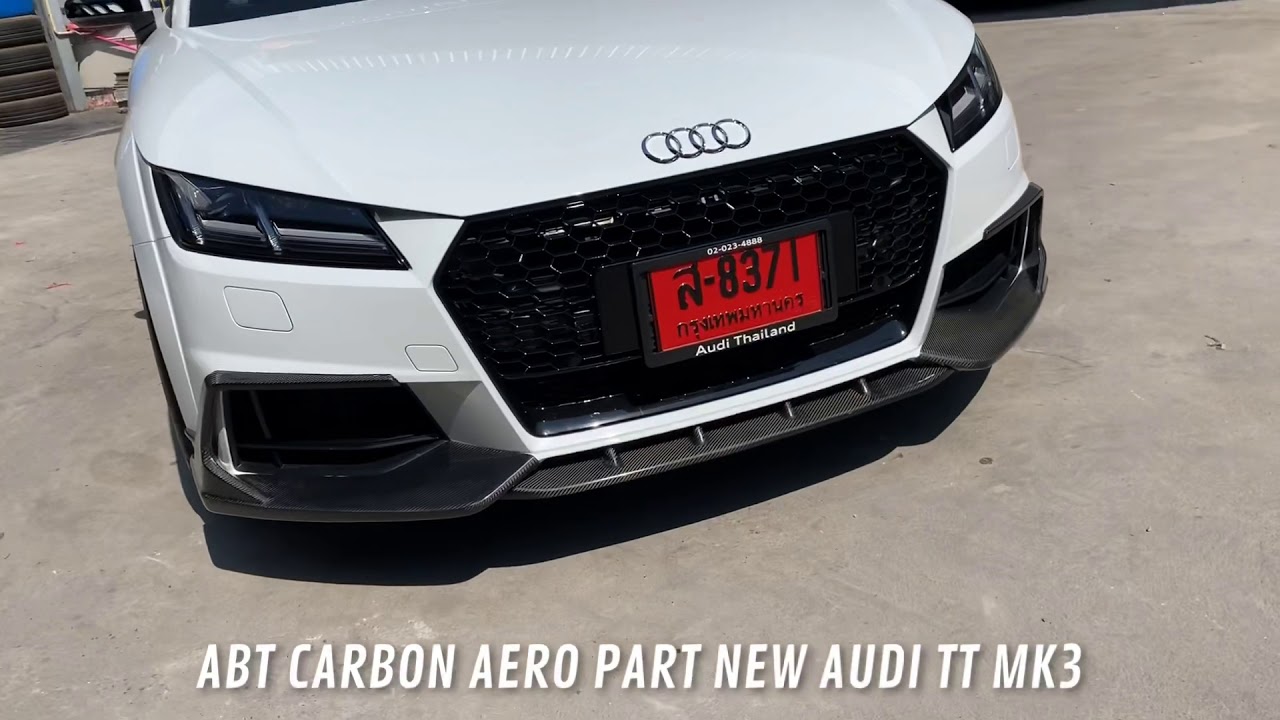 ชุดแต่ง ABT CARBON PART NEW AUDI TT MK3 BY TYPE1GROUP