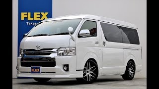 フレックス ハイエース高崎店 新車 ハイエース ワゴンGL 内装アレンジR1 カスタム 車中泊 トランポ AF4561