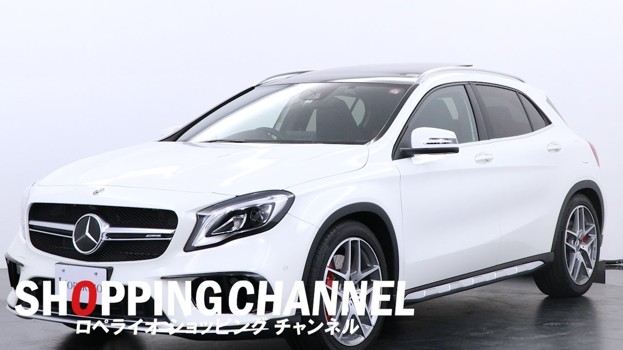 メルセデスAMG GLA45 4マチック 2017年式