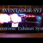 AVENTADOR SVJ 超高音サウンドマフラーEXHAUTECH Japan Valvetronic Exhaust System LAMBORGHINI 可変バルブ付エキゾースト