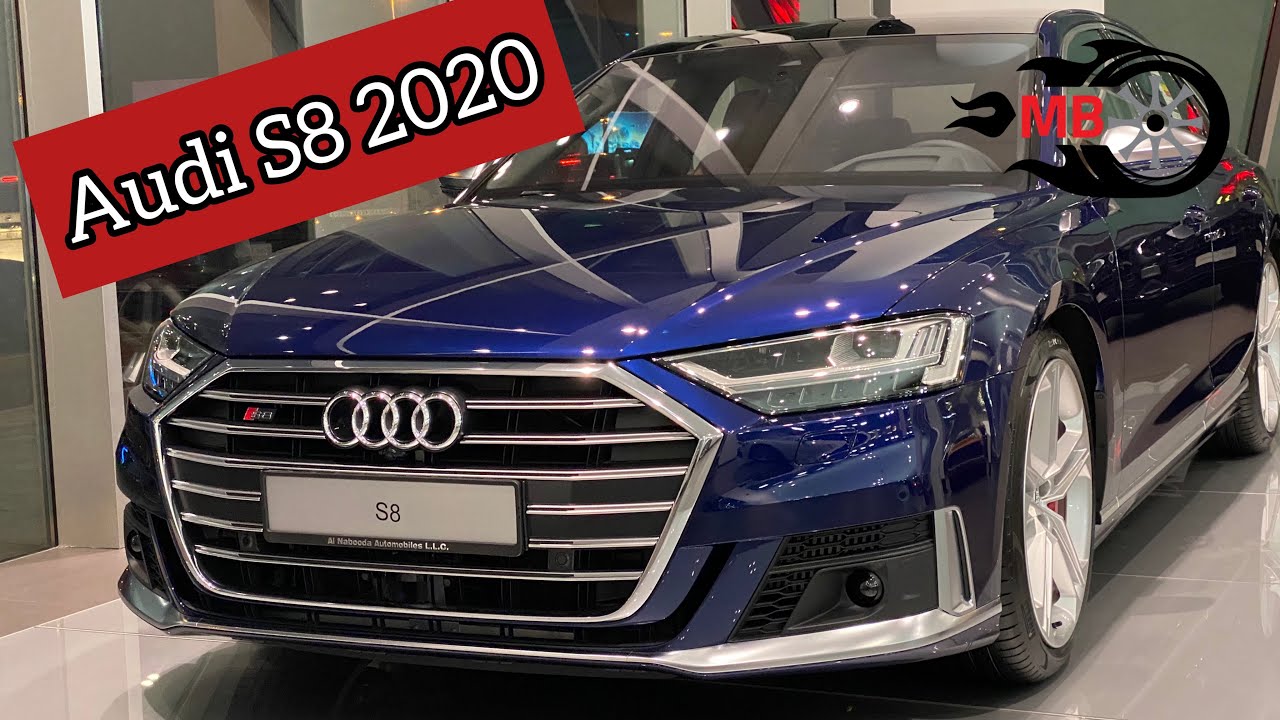 Audi S8 2020 |اودي اس٨ موديل ٢٠٢٠