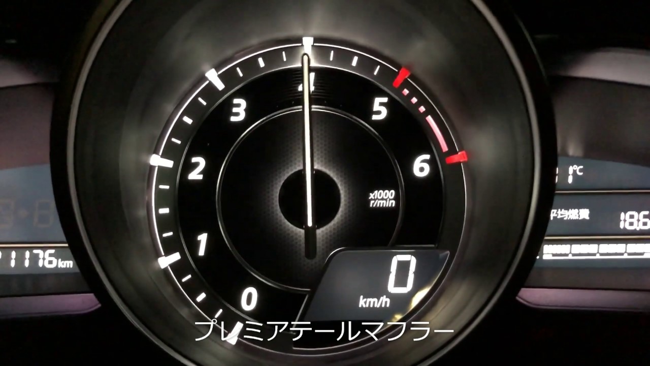 【AutoExe】MAZDA2/デミオ (DJ/ディーゼル) マフラー比較 量産/プレミアテール（室内）