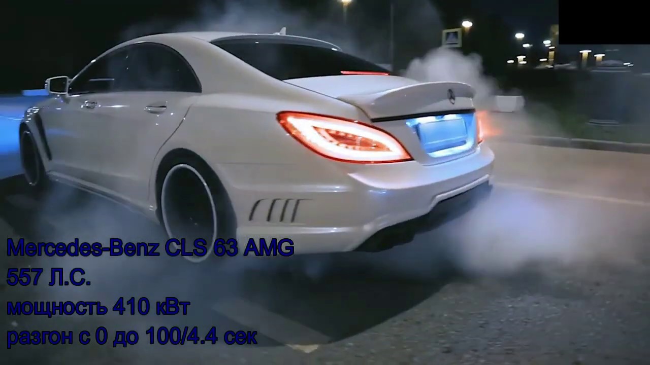 BMW M4 Coupe VS Mercedes-Benz CLS 63