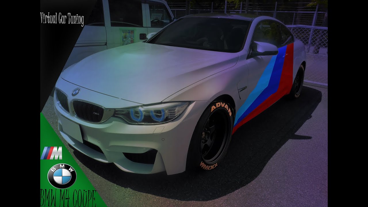 BMW M4 Coupe/ Virtual Car Tuning