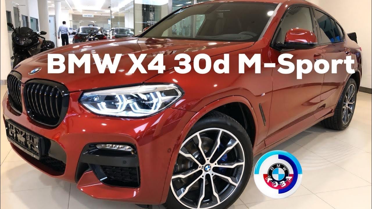 BMW X4 30d M Sport 2020