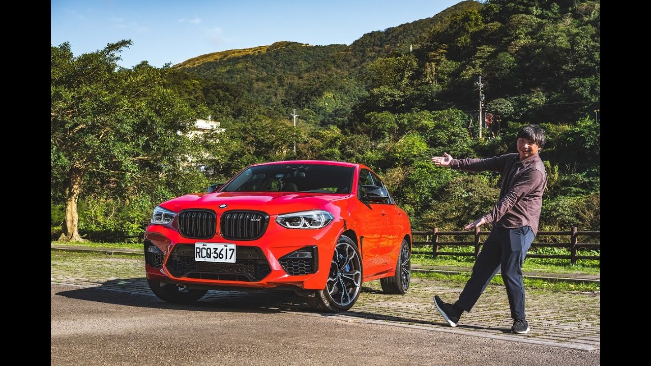 BMW X4 M Competition 競賽人生｜TopGear TW 極速誌