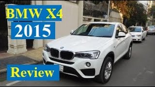 BMW X4 Review 2015 / BMW X5 / Prado / Crown / Camry / Pajero / Price / #NBCARSBD