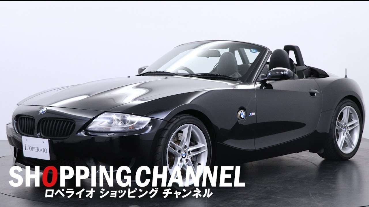 BMW Z4 Mロードスター 2009年式