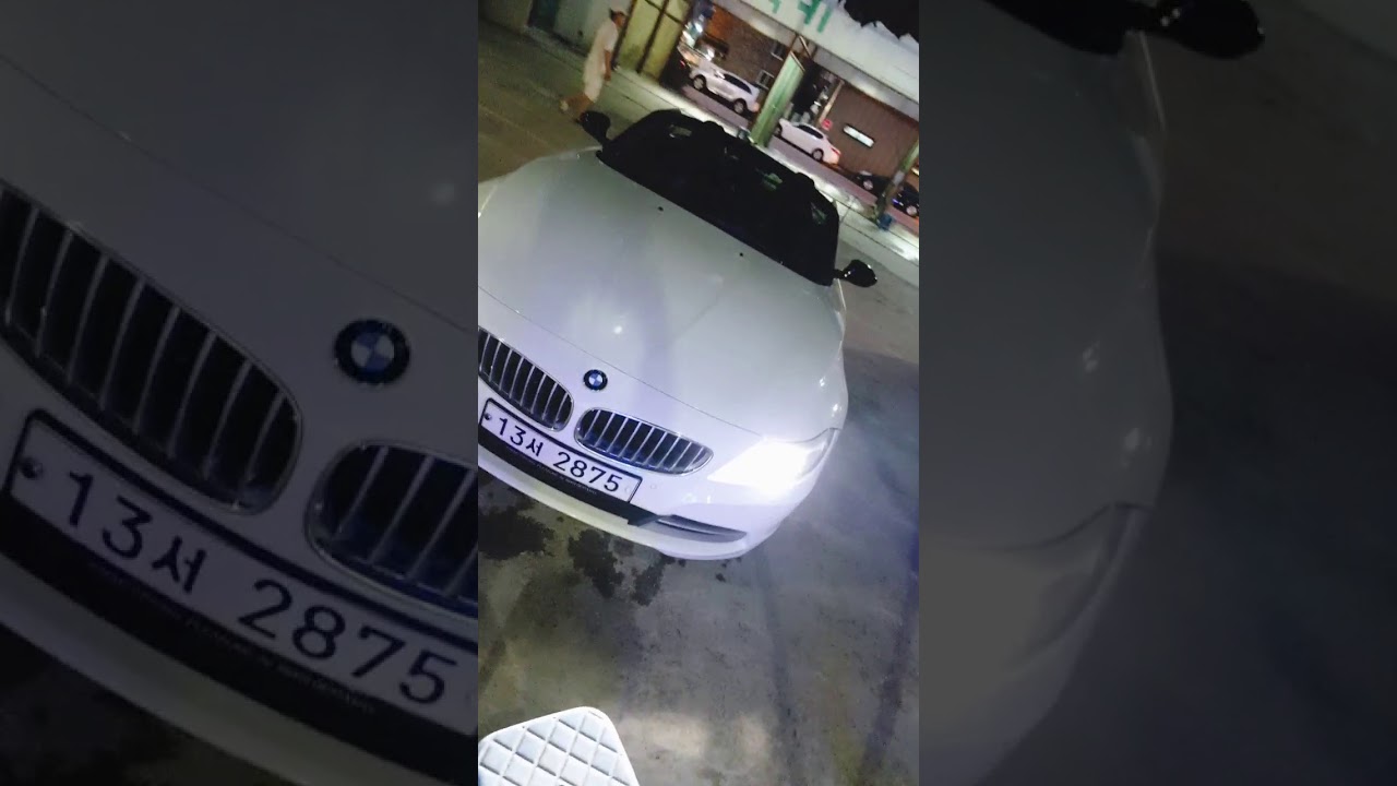 Bmw z4 야간세차