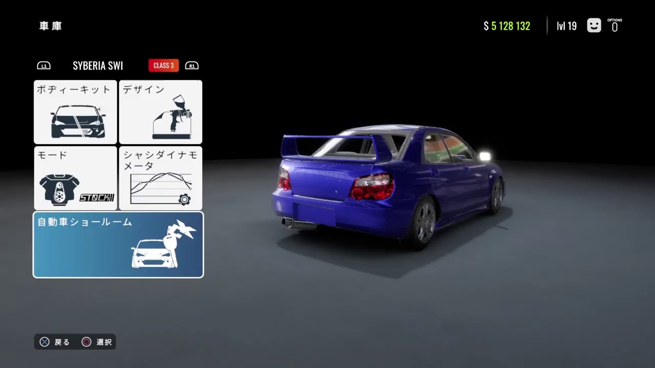 【CarXDriftRacingOnline】のんびりドリフト　PS4　インプレッサセッティング