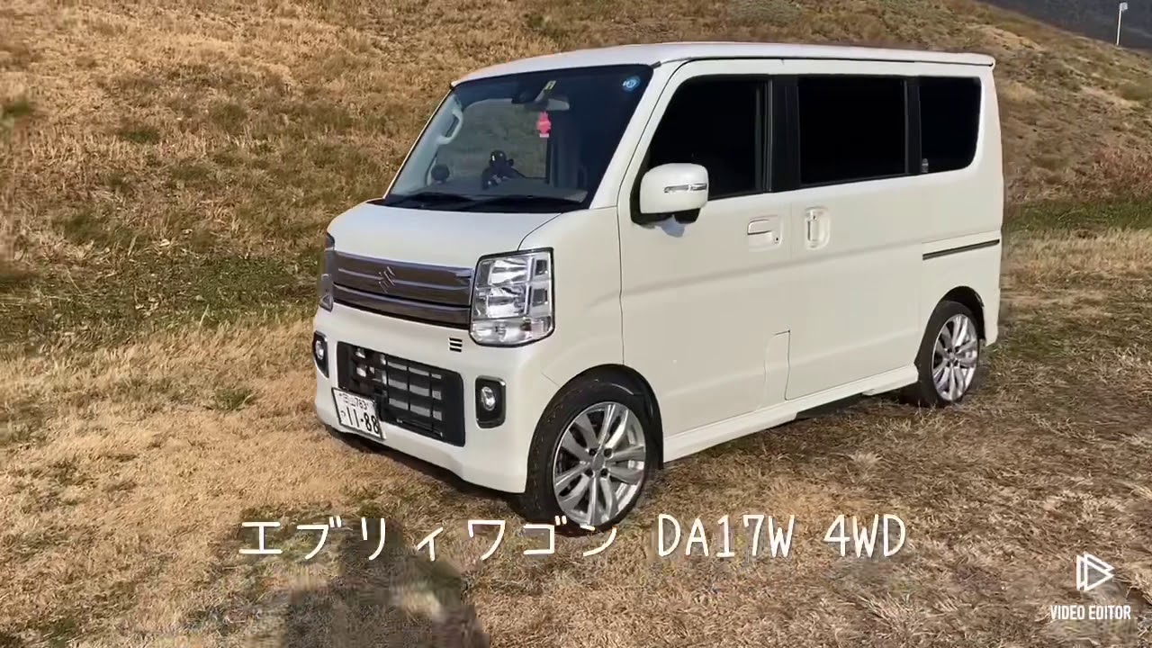 Da17 エブリィワゴン 車中泊仕様 最高の相棒だよ