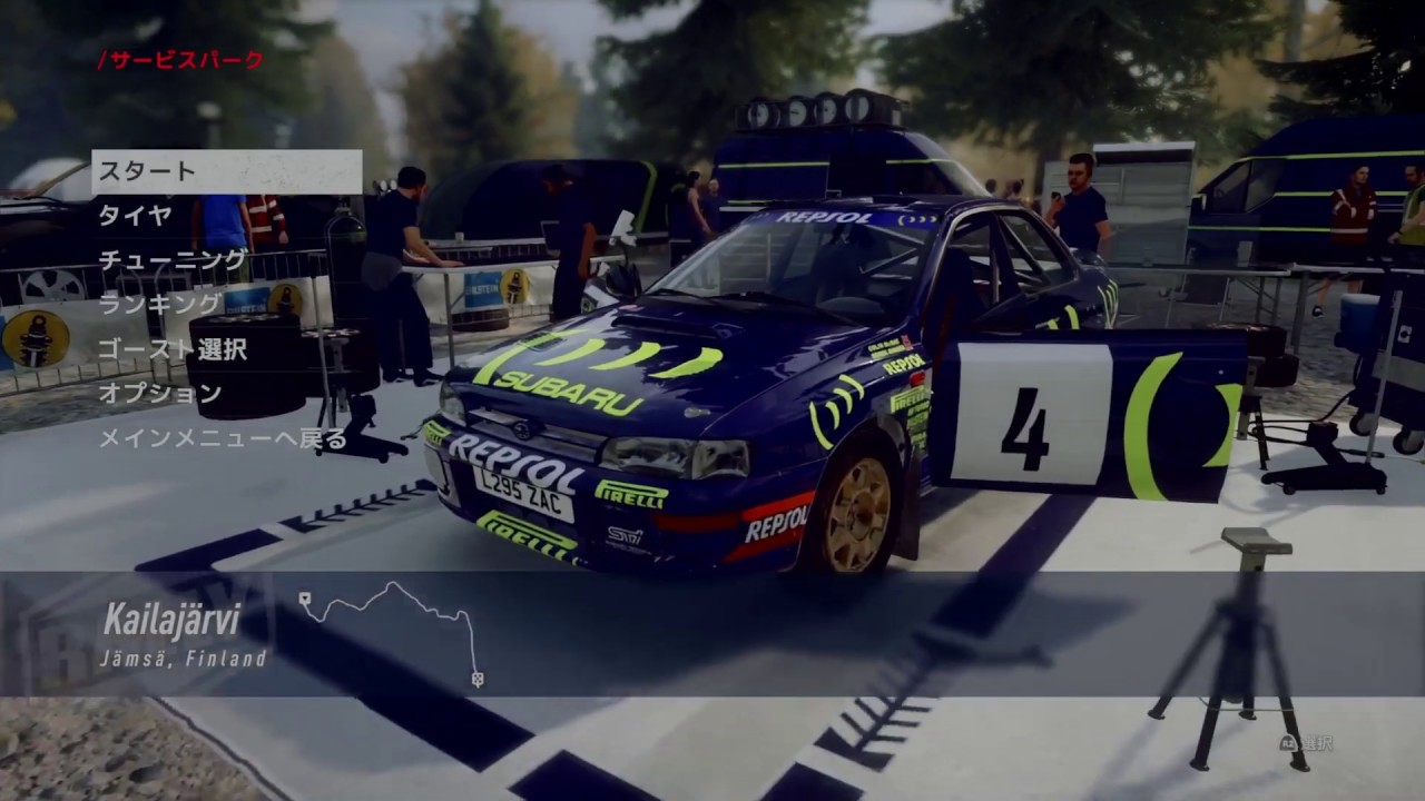 DIRT RALLY 2.0　フィンランド走ってみた！　スバル インプレッサ グループA