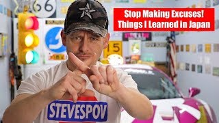 Don’t Make Excuses! Lessons from Japan That Have Changed My Life  Garage Talk Ep. 3