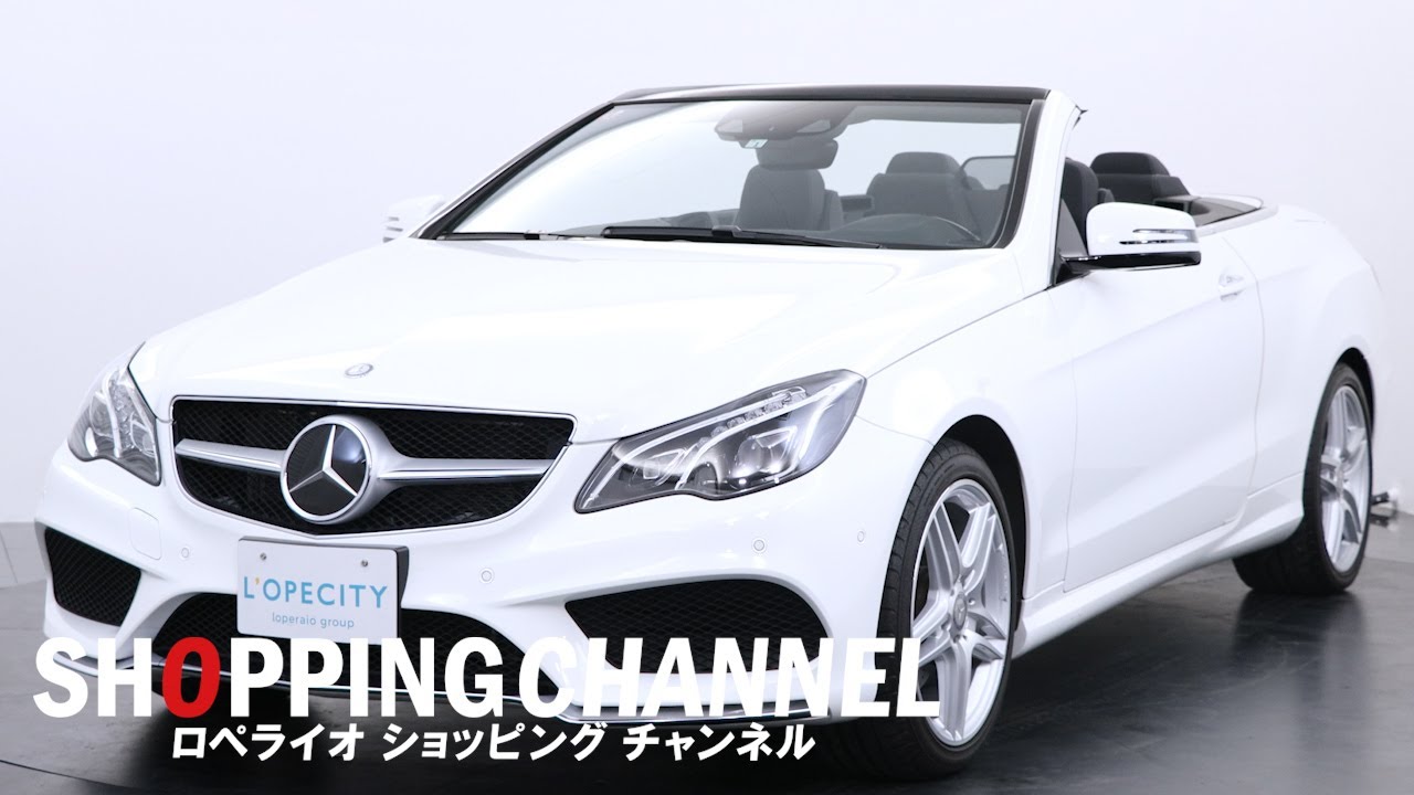 メルセデスベンツ E350カブリオレ AMGスポーツパッケージ 2014年式