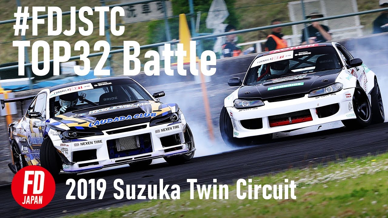 #FDJSTC Qualifying TOP32 highlight-1  (2019 FDJ  SuzukaTwinCircuit)