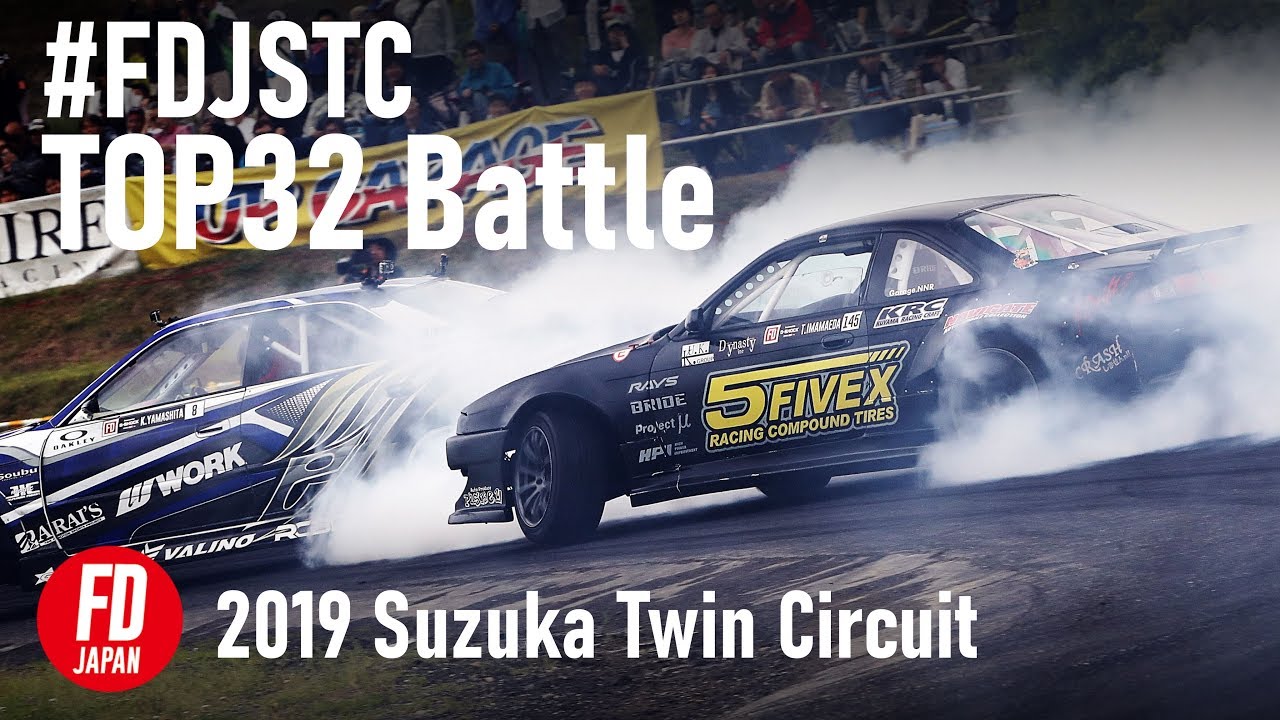 #FDJSTC  TOP32  TANDEM  highlight-2  (2019 SuzukaTwinCircuit)