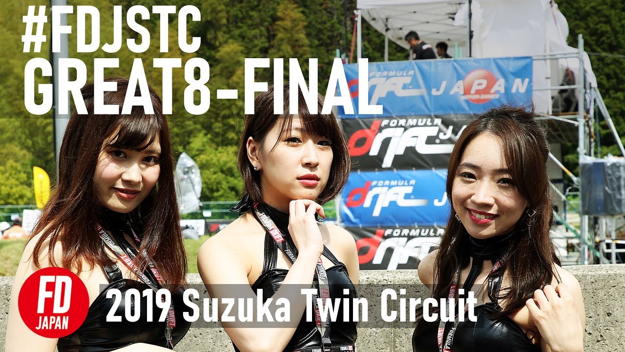 #FDJSUZ  [GREAT8-FINAL]  TANDEM  highlight  (2019 SuzukaTwinCircuit)
