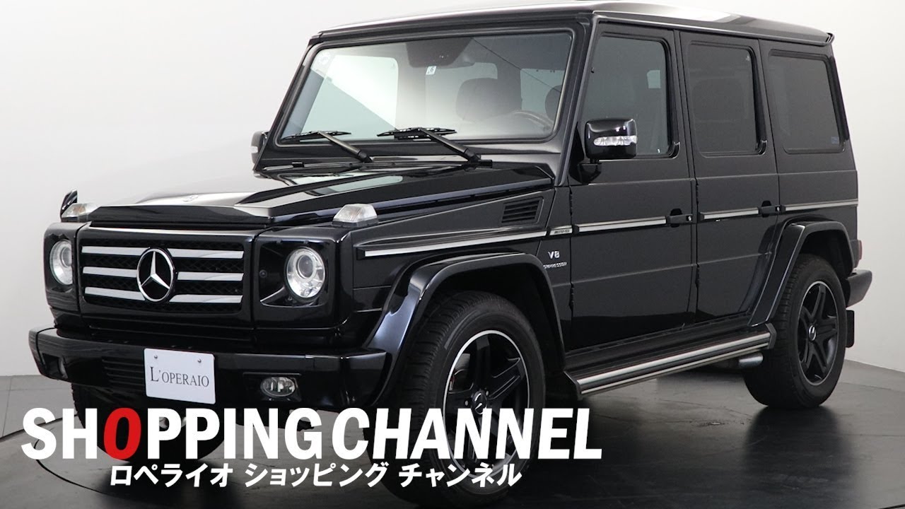 メルセデスベンツ G55 AMG ロング 2011年式