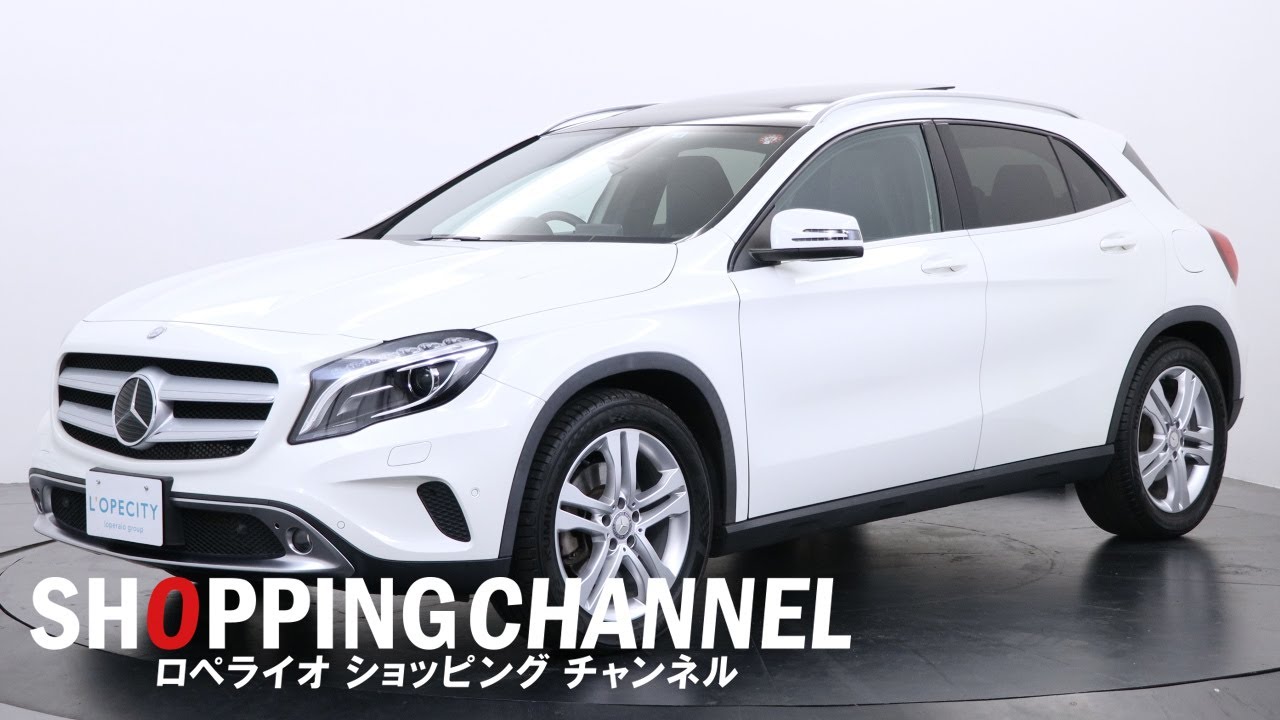 メルセデスベンツ GLA250 4マチック 2014年式