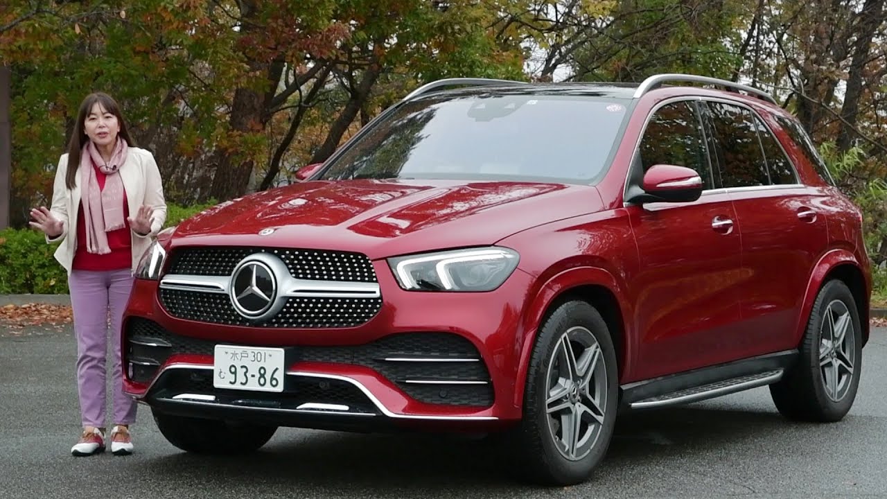 竹岡圭の今日もクルマと・・・メルセデス・ベンツ GLE