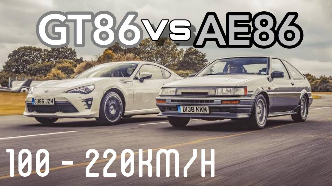 【トヨタ車フル加速対決】GT86 vs AE86 [100-220km/h] #RevHeadz