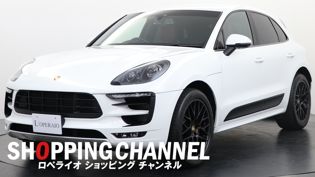 ポルシェ マカン GTS 2016年式