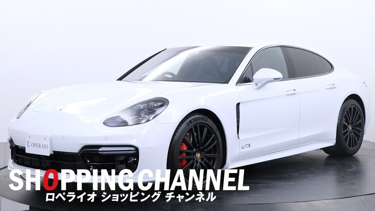 ポルシェ パナメーラ GTS 2019年式