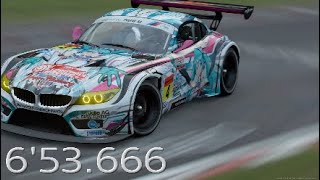 GTS ニュル北 VRタイムアタック BMW Z4 GT3’11