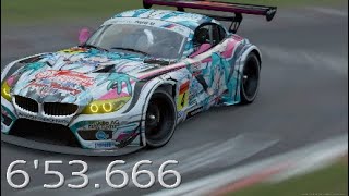 GTS ニュル北 VRタイムアタック BMW Z4 GT3'11