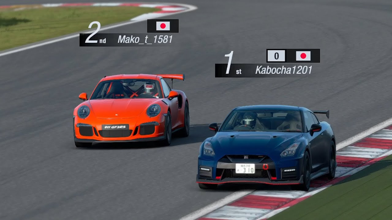 【GTSPORT】GT-R NISMO vs 911GT3RS in富士