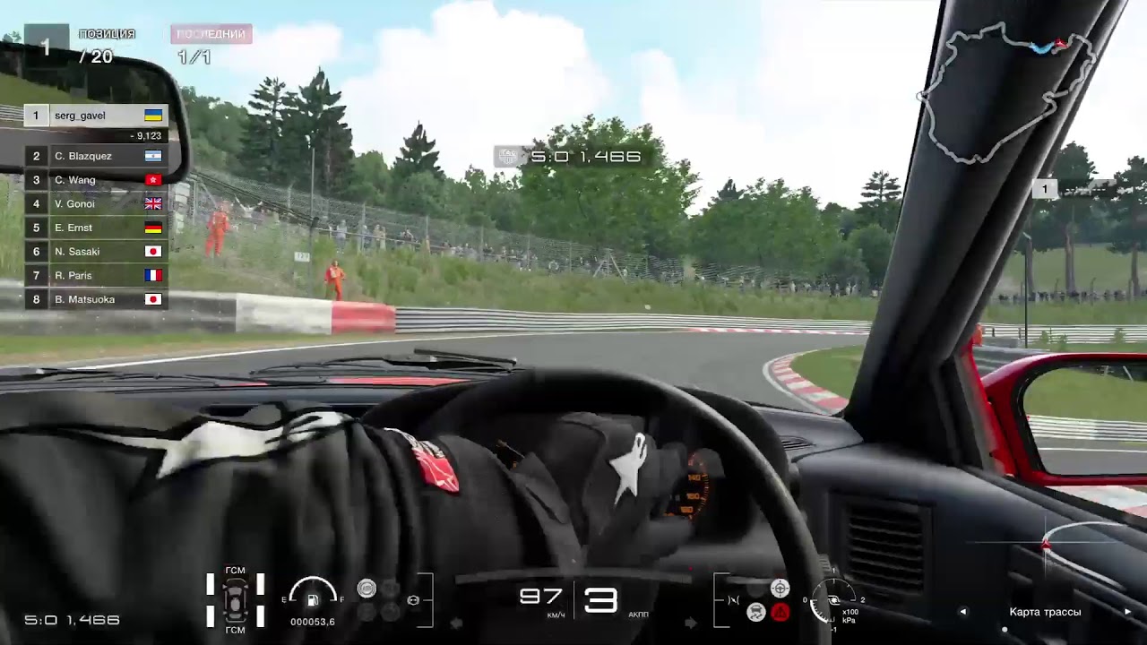 Gran Turismo Sport -  Nordschleife  | Mazda RX-7 [Подписывайтесь на канал]