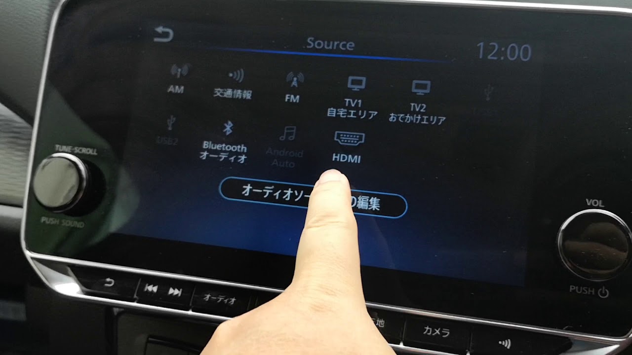 新型 #日産リーフ にパソコンをHDMIで接続して、CDをパソコンにセットすると、聴くことってできるのかな？Nissan LEAF connect to PC by HDMI interface.