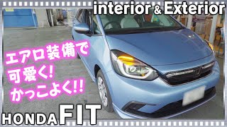 ホンダ新型フィット！エアロ三種の神器とフロントグリル装備のかっこかわいいHONDA FIT HOME Exterior Interior