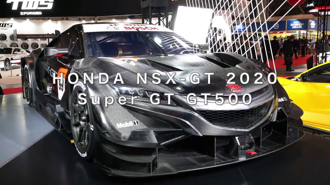 HONDA NSX GT 2020 Super GT GT500